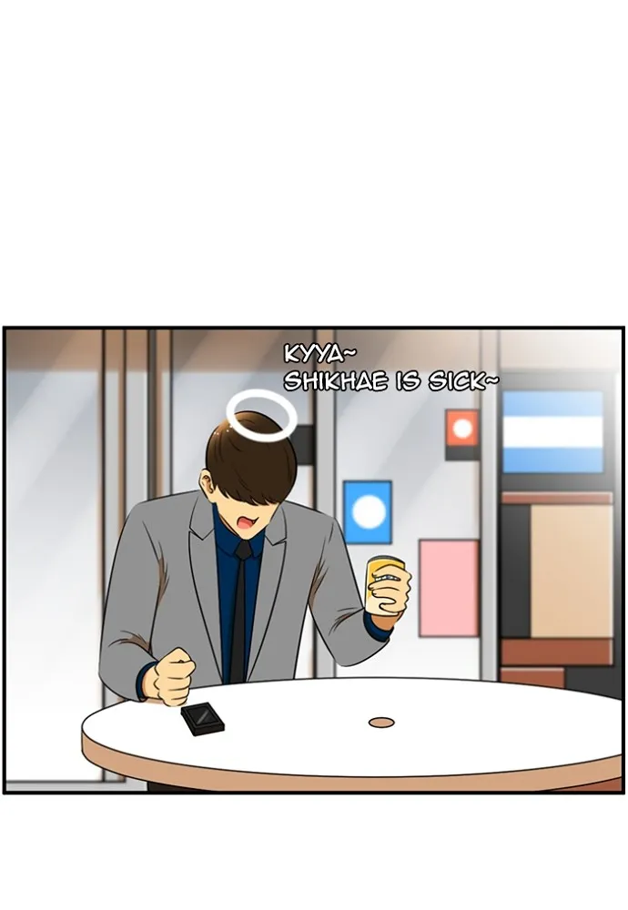 Read New Normal: Class 8 chapter 142 image 44 on Lezhin