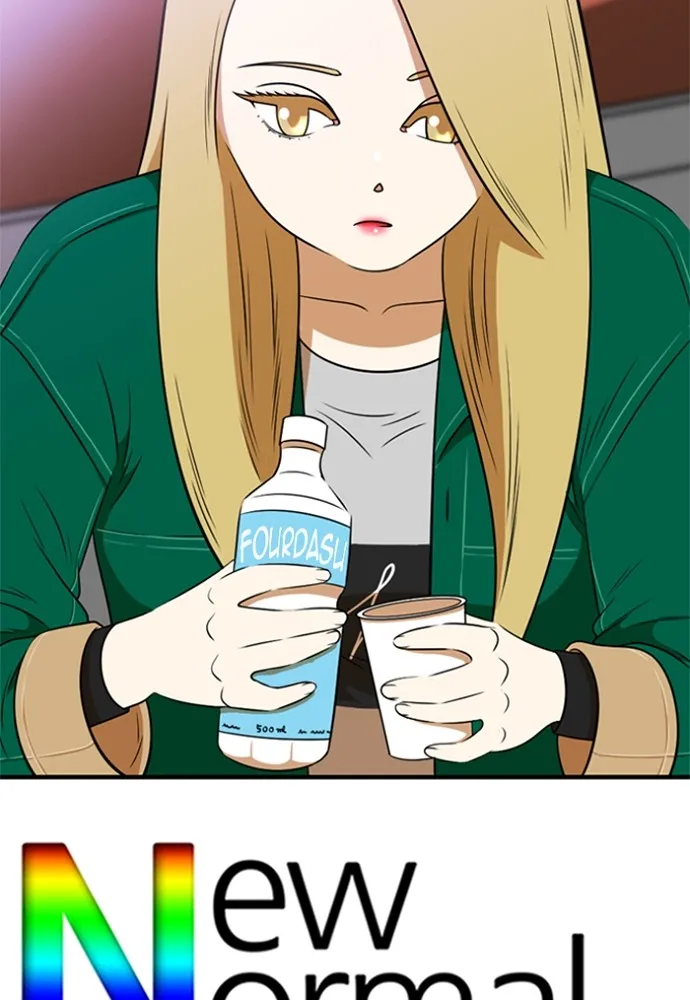 Read New Normal: Class 8 chapter 142 image 62 on Lezhin