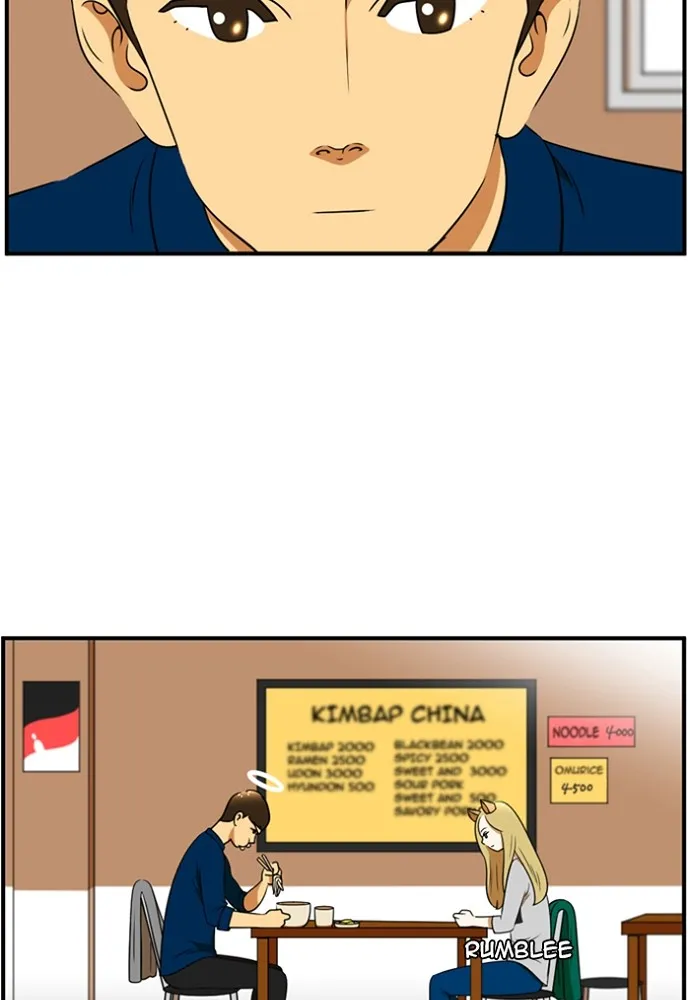 Read New Normal: Class 8 chapter 143 image 14 on Lezhin