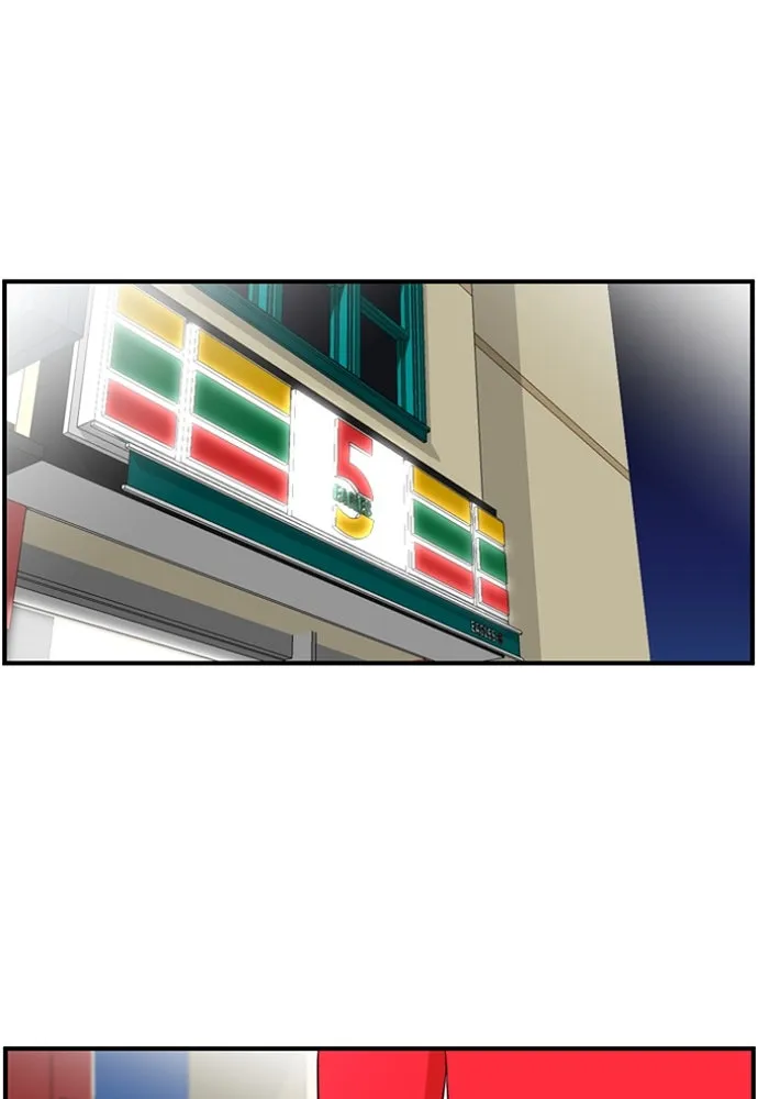 Read New Normal: Class 8 chapter 145 image 11 on Lezhin