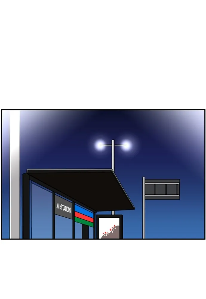 Read New Normal: Class 8 chapter 145 image 36 on Lezhin