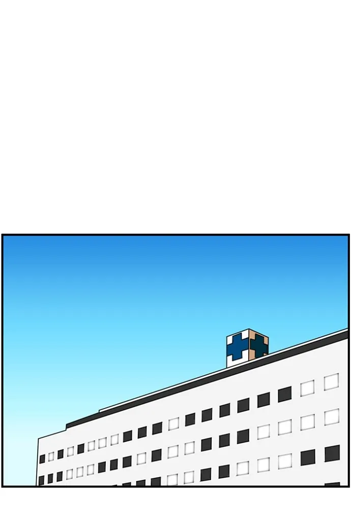 Read New Normal: Class 8 chapter 146 image 30 on Lezhin