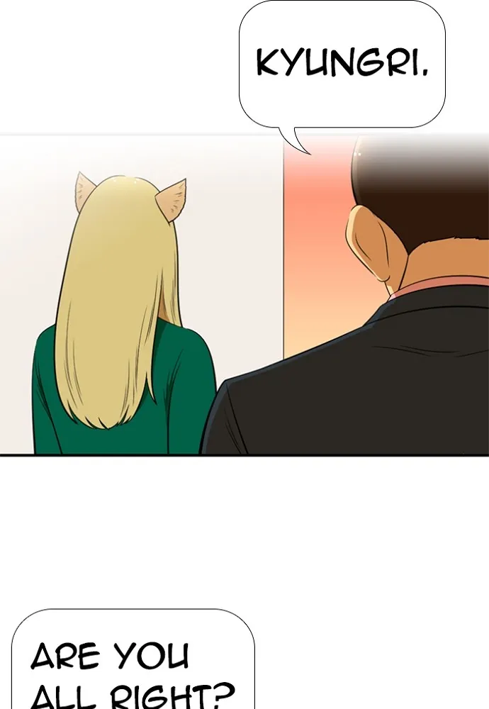 Read New Normal: Class 8 chapter 146 image 53 on Lezhin
