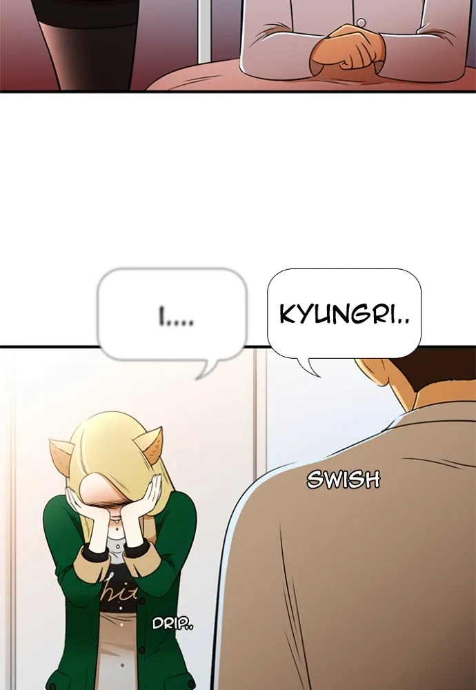 Read New Normal: Class 8 chapter 149 image 53 on Lezhin