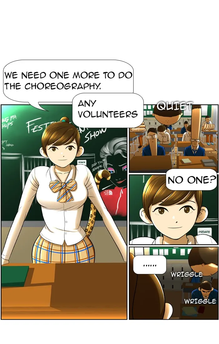 Read New Normal: Class 8 chapter 15 image 16 on Lezhin