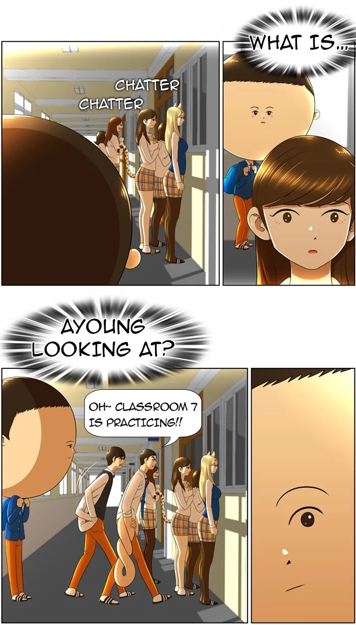 Read New Normal: Class 8 chapter 15 image 23 on Lezhin