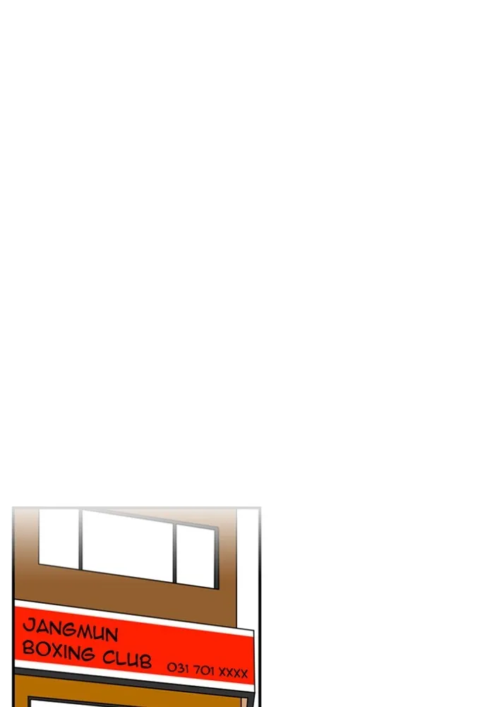 Read New Normal: Class 8 chapter 150 image 45 on Lezhin