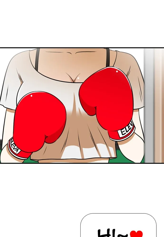 Read New Normal: Class 8 chapter 150 image 48 on Lezhin