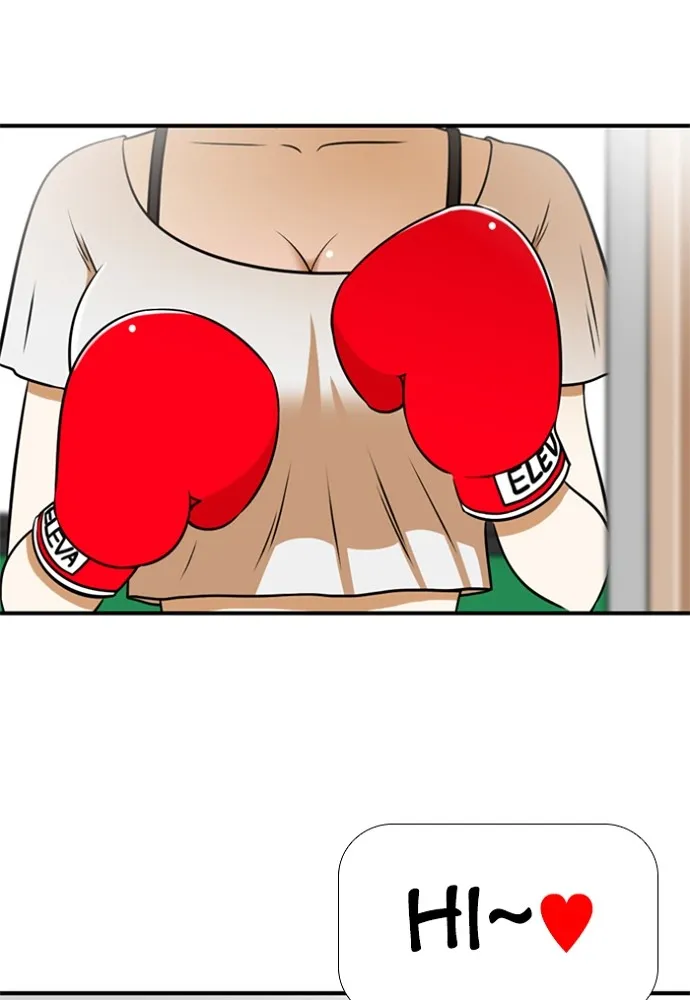 Read New Normal: Class 8 chapter 151 image 1 on Lezhin