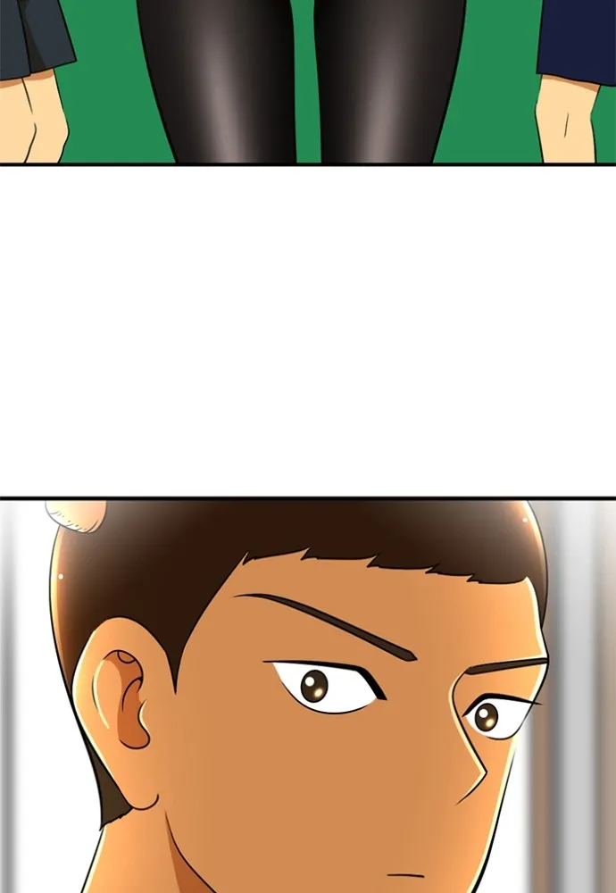 Read New Normal: Class 8 chapter 151 image 3 on Lezhin