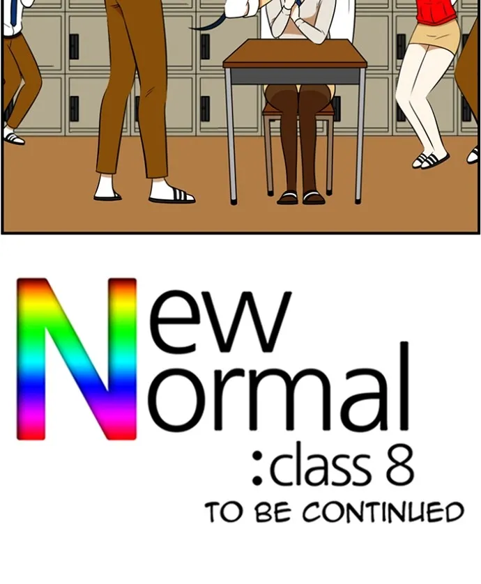 Read New Normal: Class 8 chapter 154 image 54 on Lezhin