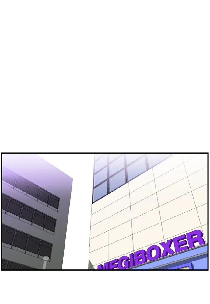 Read New Normal: Class 8 chapter 155 image 41 on Lezhin