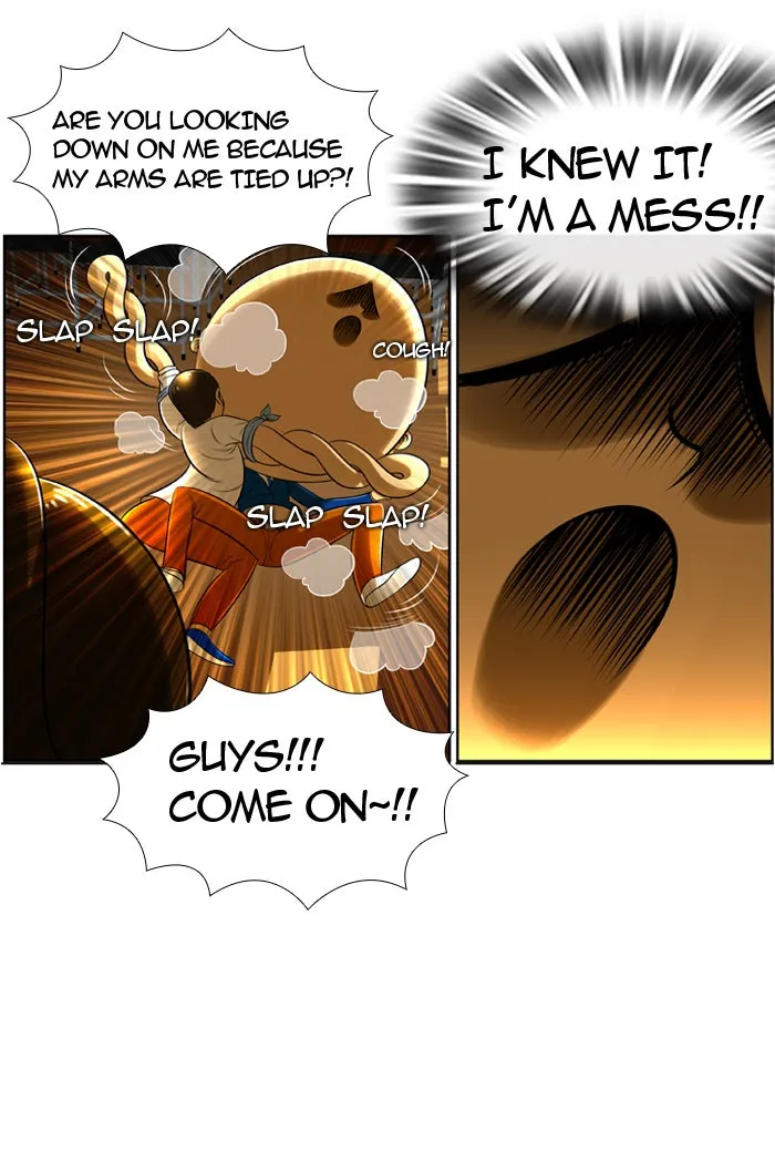 Read New Normal: Class 8 chapter 16 image 22 on Lezhin