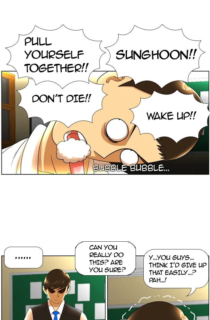 Read New Normal: Class 8 chapter 16 image 27 on Lezhin