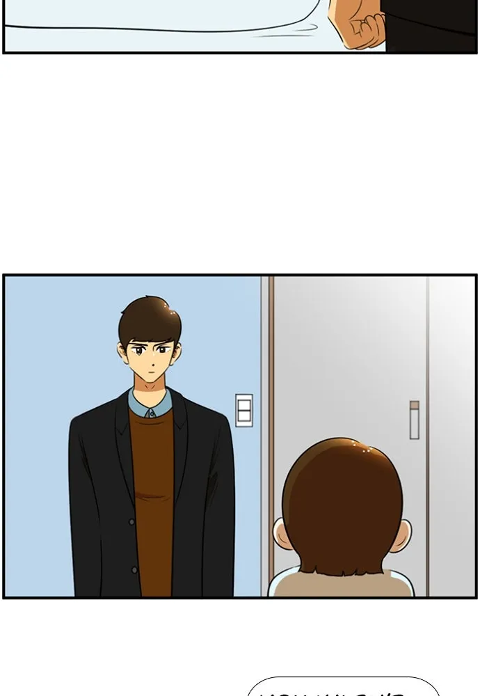 Read New Normal: Class 8 chapter 160 image 59 on Lezhin