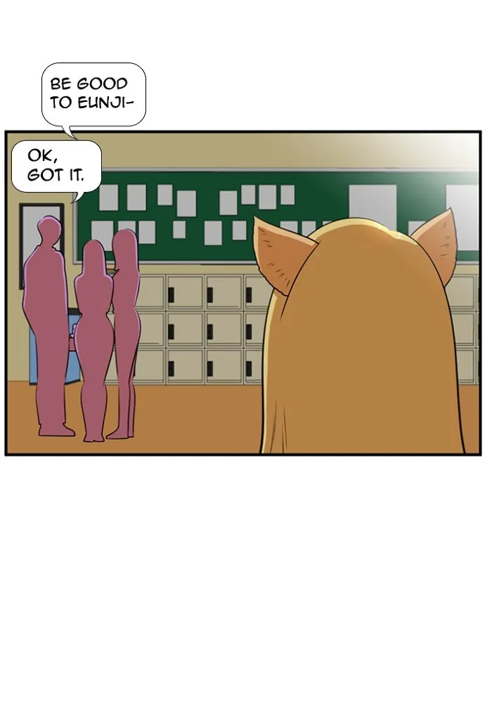 Read New Normal: Class 8 chapter 161 image 14 on Lezhin