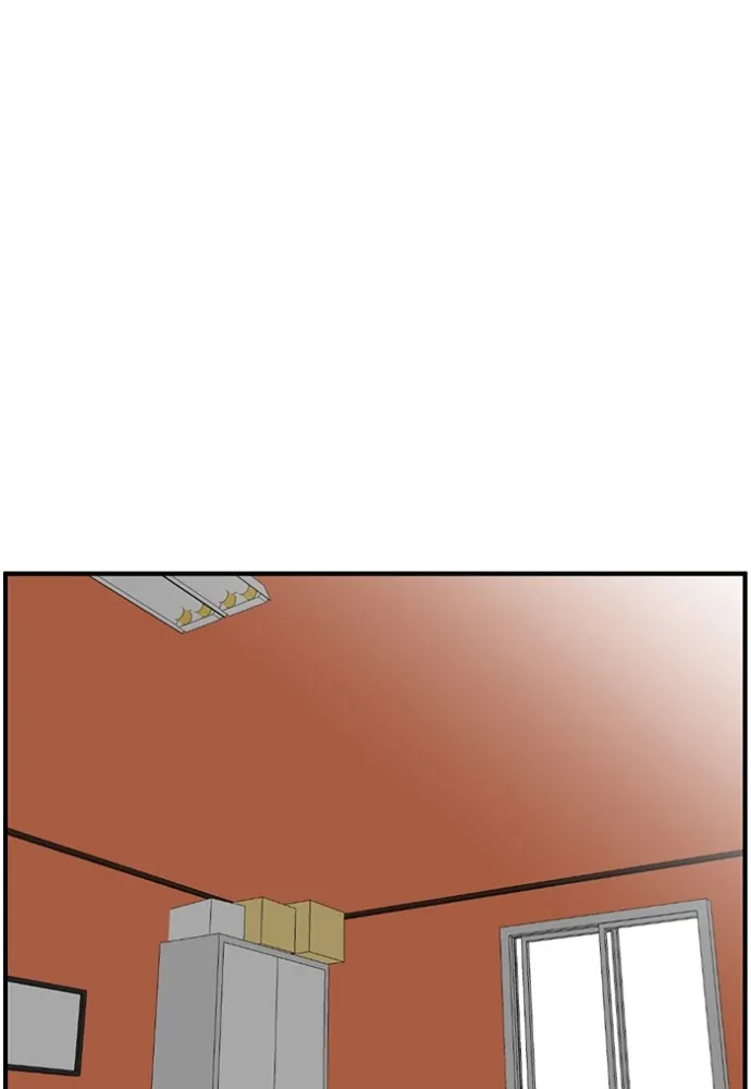 Read New Normal: Class 8 chapter 161 image 23 on Lezhin