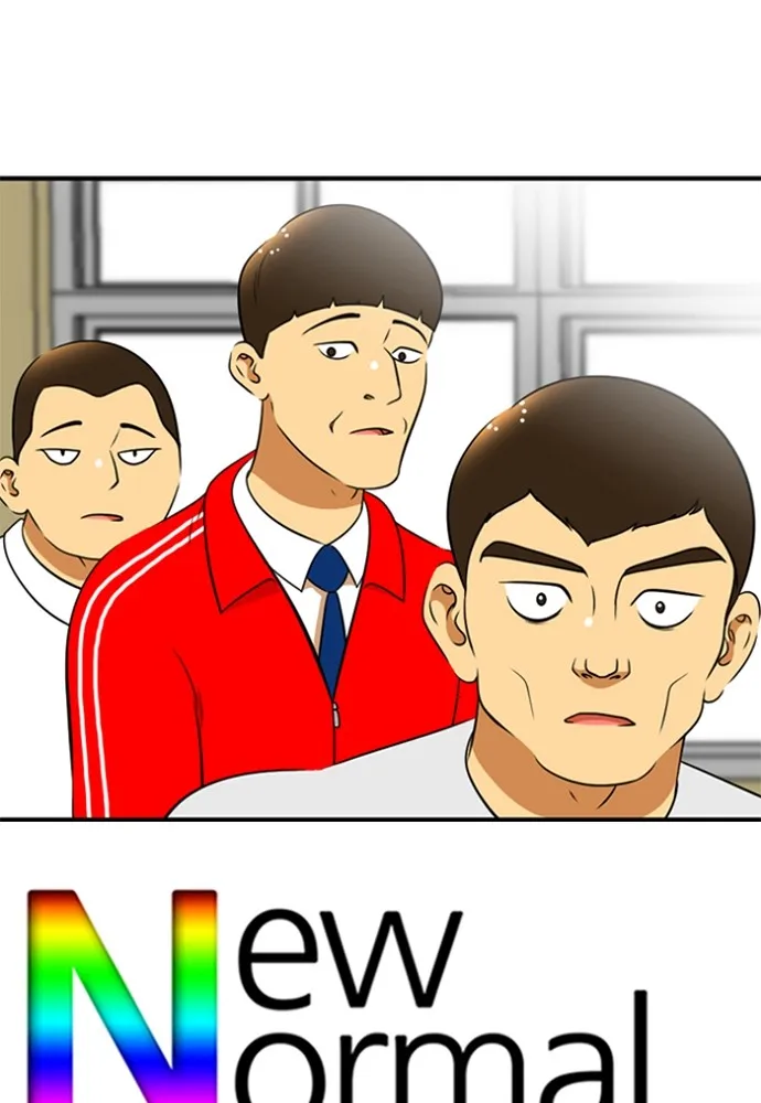 Read New Normal: Class 8 chapter 161 image 57 on Lezhin