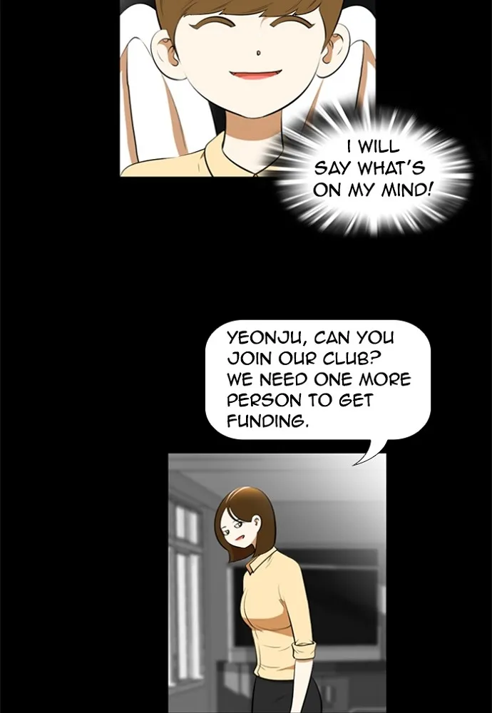 Read New Normal: Class 8 chapter 165 image 35 on Lezhin