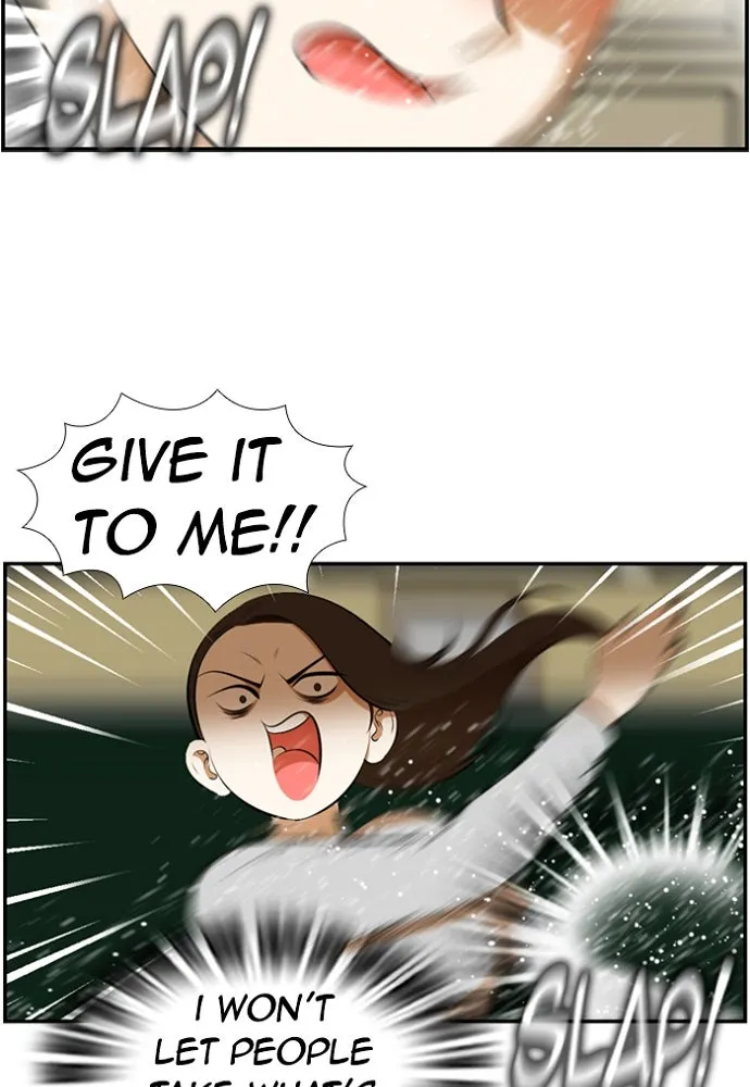 Read New Normal: Class 8 chapter 165 image 48 on Lezhin