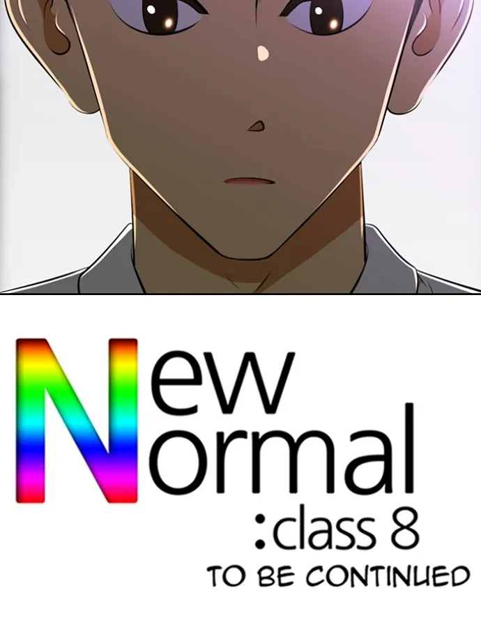 Read New Normal: Class 8 chapter 165 image 60 on Lezhin