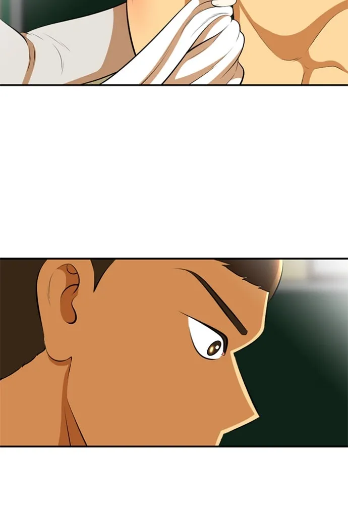Read New Normal: Class 8 chapter 167 image 51 on Lezhin