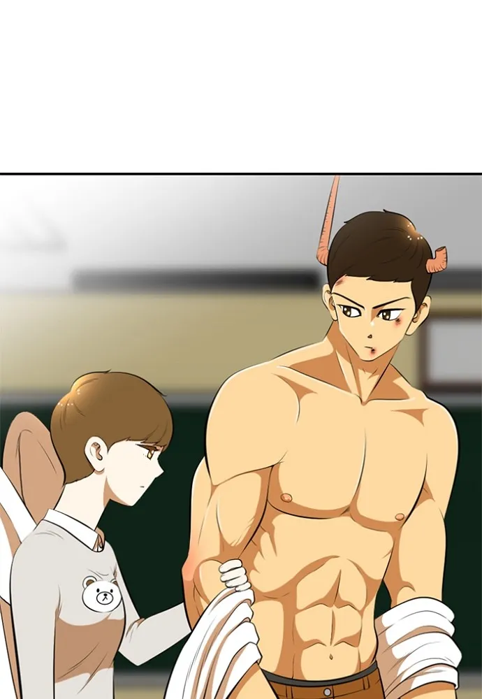 Read New Normal: Class 8 chapter 167 image 52 on Lezhin