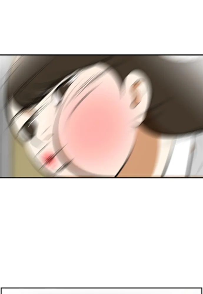 Read New Normal: Class 8 chapter 167 image 57 on Lezhin