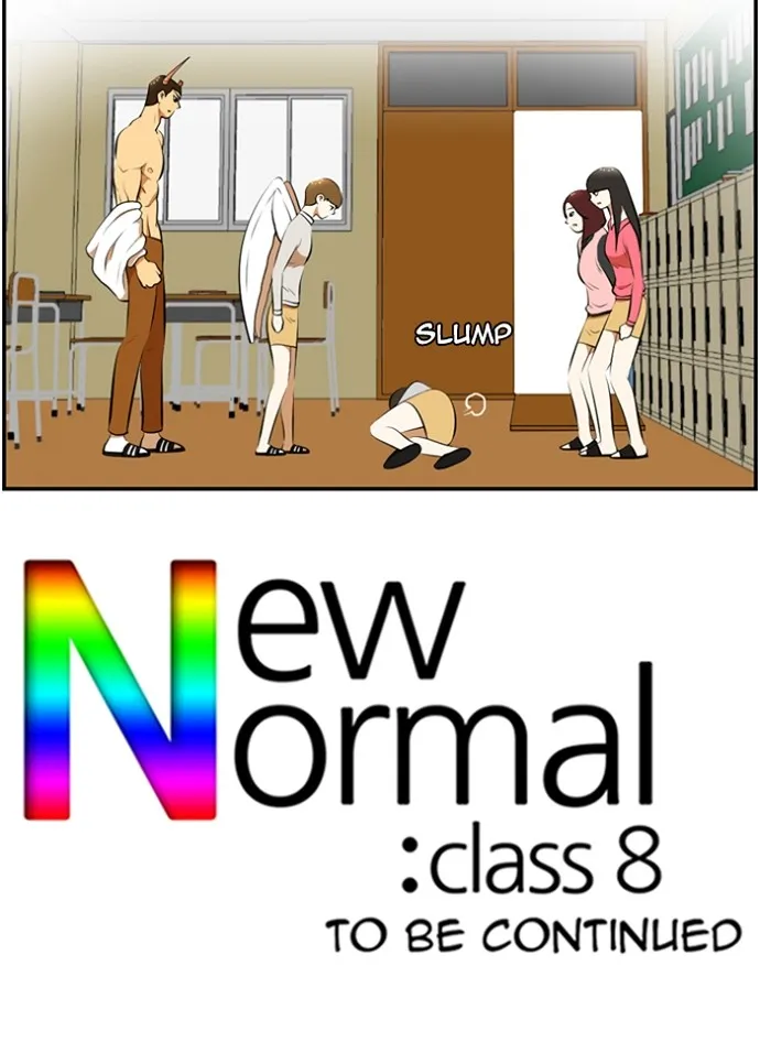 Read New Normal: Class 8 chapter 167 image 58 on Lezhin