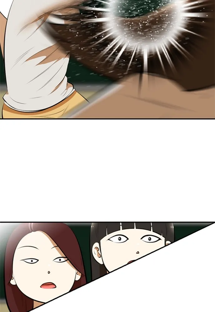 Read New Normal: Class 8 chapter 168 image 5 on Lezhin