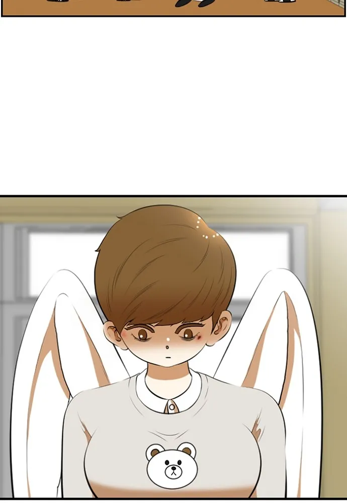 Read New Normal: Class 8 chapter 168 image 8 on Lezhin