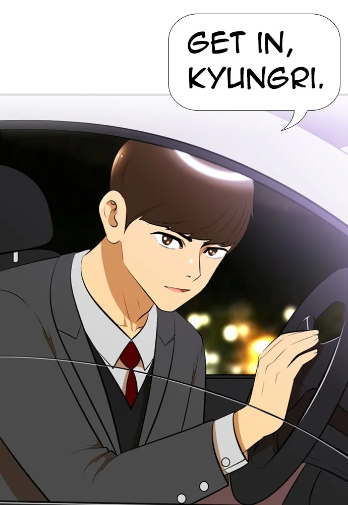 Read New Normal: Class 8 chapter 169 image 52 on Lezhin