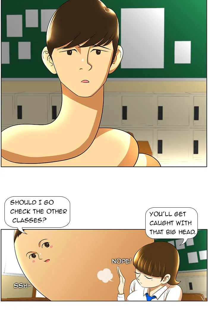Read New Normal: Class 8 chapter 17 image 1 on Lezhin