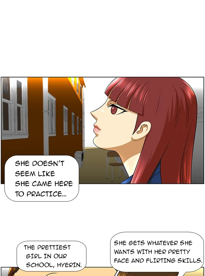 Read New Normal: Class 8 chapter 17 image 10 on Lezhin