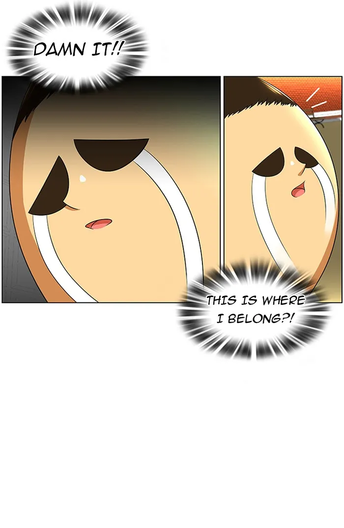 Read New Normal: Class 8 chapter 17 image 14 on Lezhin