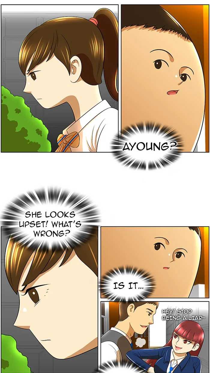 Read New Normal: Class 8 chapter 17 image 15 on Lezhin