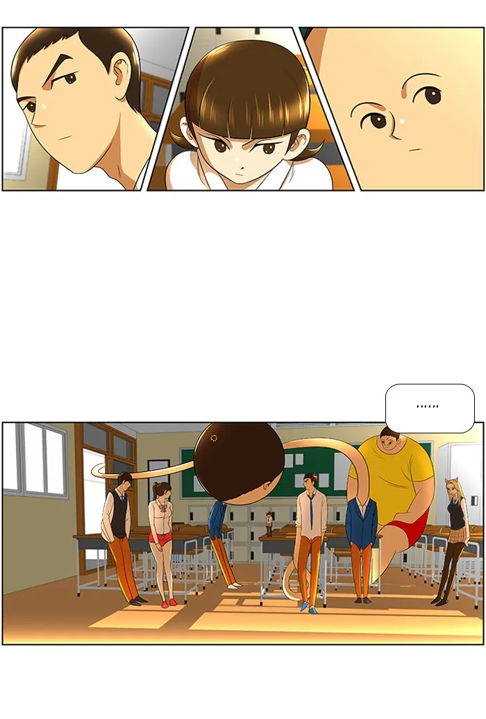 Read New Normal: Class 8 chapter 17 image 3 on Lezhin