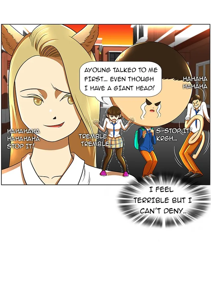Read New Normal: Class 8 chapter 17 image 36 on Lezhin