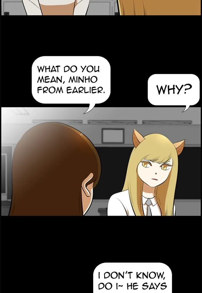 Read New Normal: Class 8 chapter 170 image 41 on Lezhin