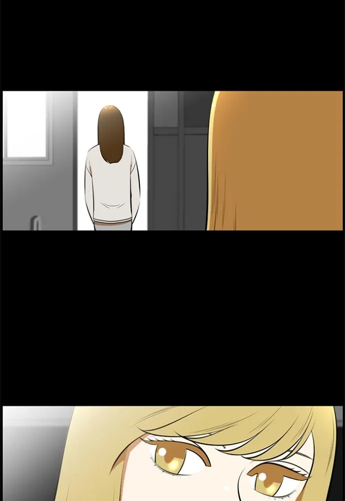 Read New Normal: Class 8 chapter 170 image 44 on Lezhin