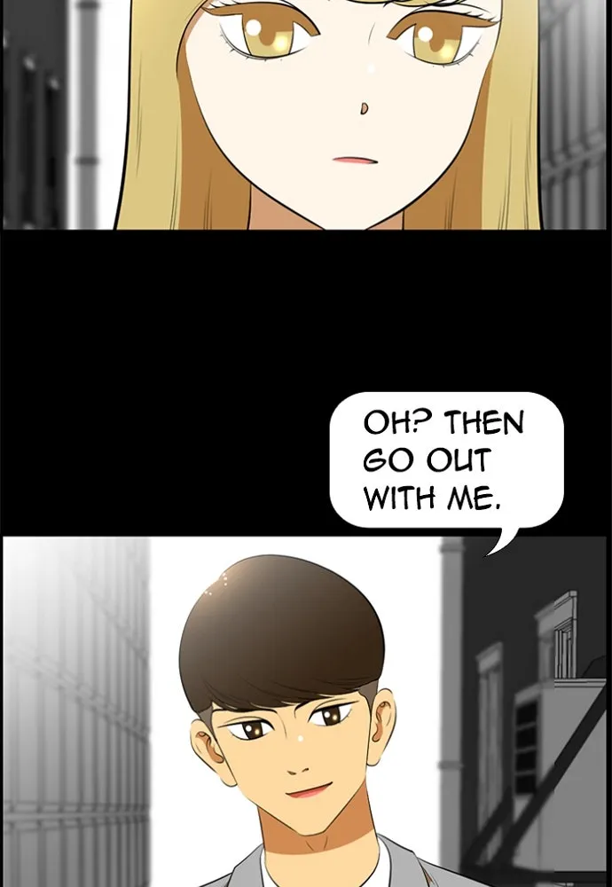 Read New Normal: Class 8 chapter 170 image 48 on Lezhin