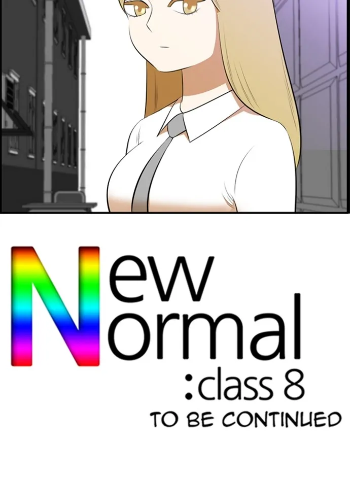 Read New Normal: Class 8 chapter 170 image 56 on Lezhin