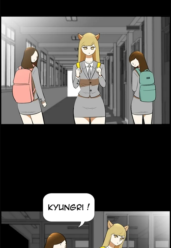 Read New Normal: Class 8 chapter 171 image 1 on Lezhin