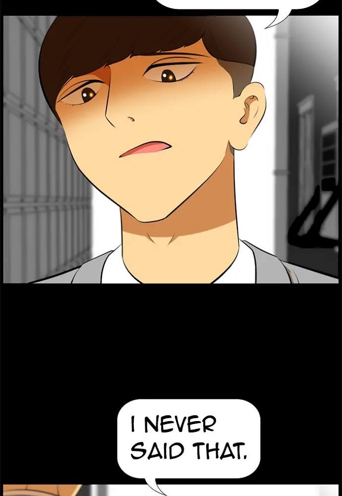 Read New Normal: Class 8 chapter 171 image 15 on Lezhin