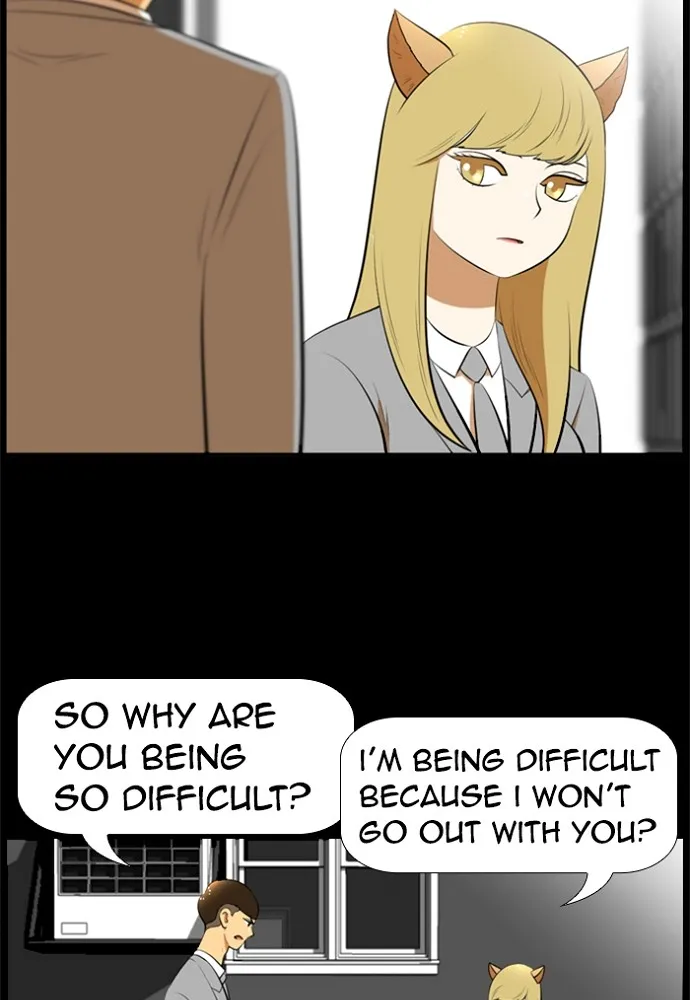 Read New Normal: Class 8 chapter 171 image 16 on Lezhin
