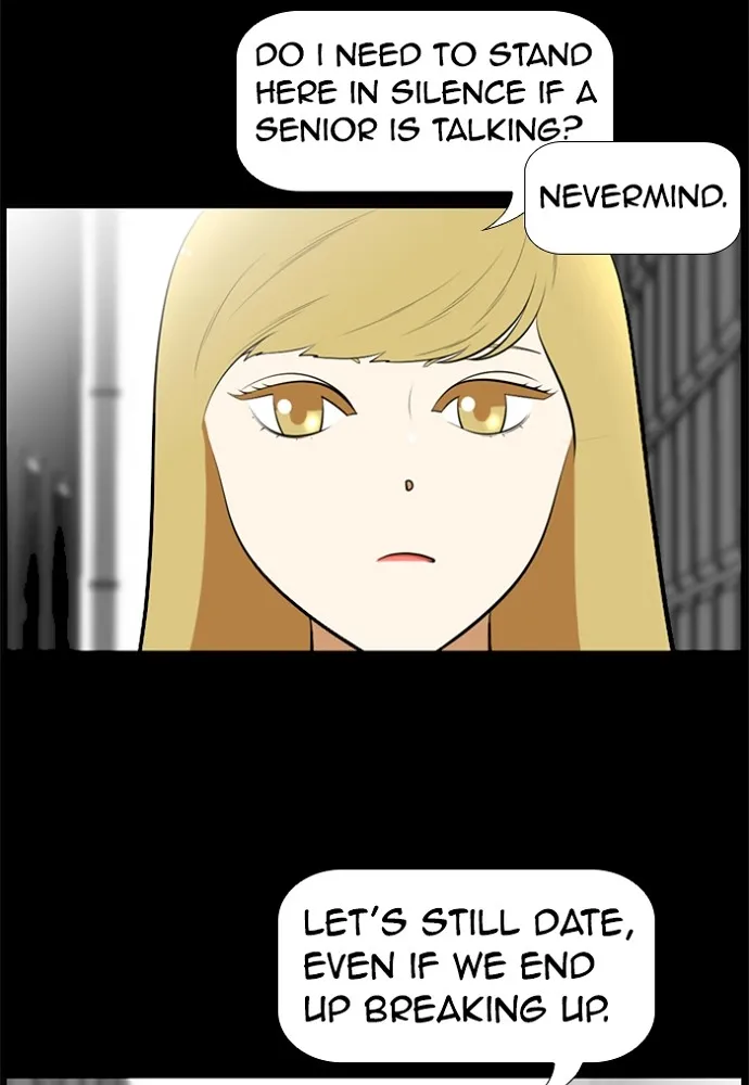 Read New Normal: Class 8 chapter 171 image 20 on Lezhin