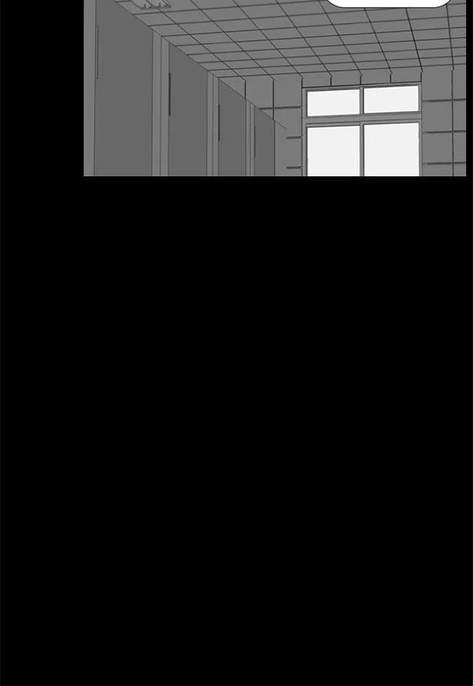 Read New Normal: Class 8 chapter 171 image 45 on Lezhin
