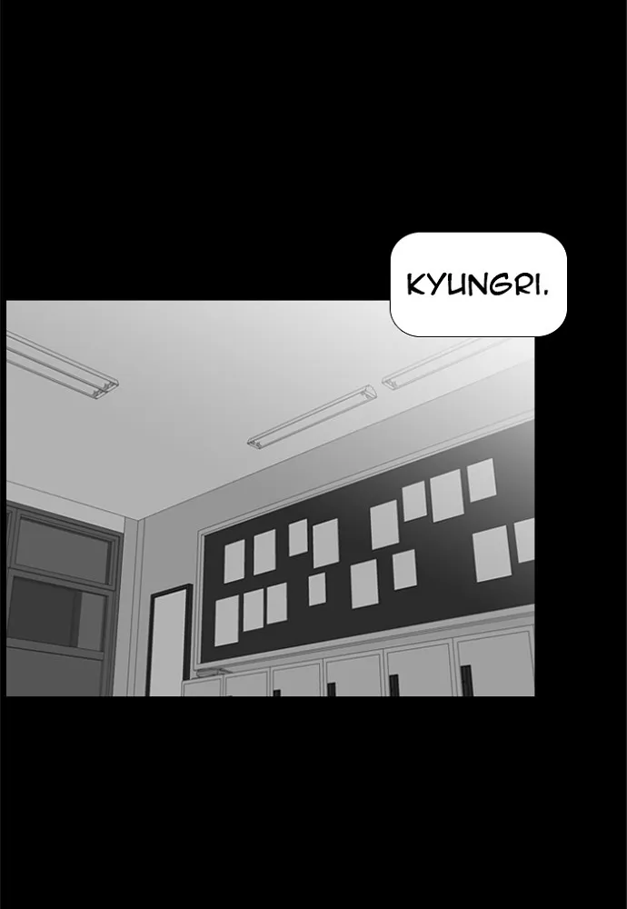 Read New Normal: Class 8 chapter 171 image 46 on Lezhin