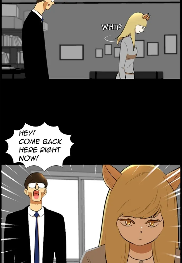 Read New Normal: Class 8 chapter 171 image 56 on Lezhin