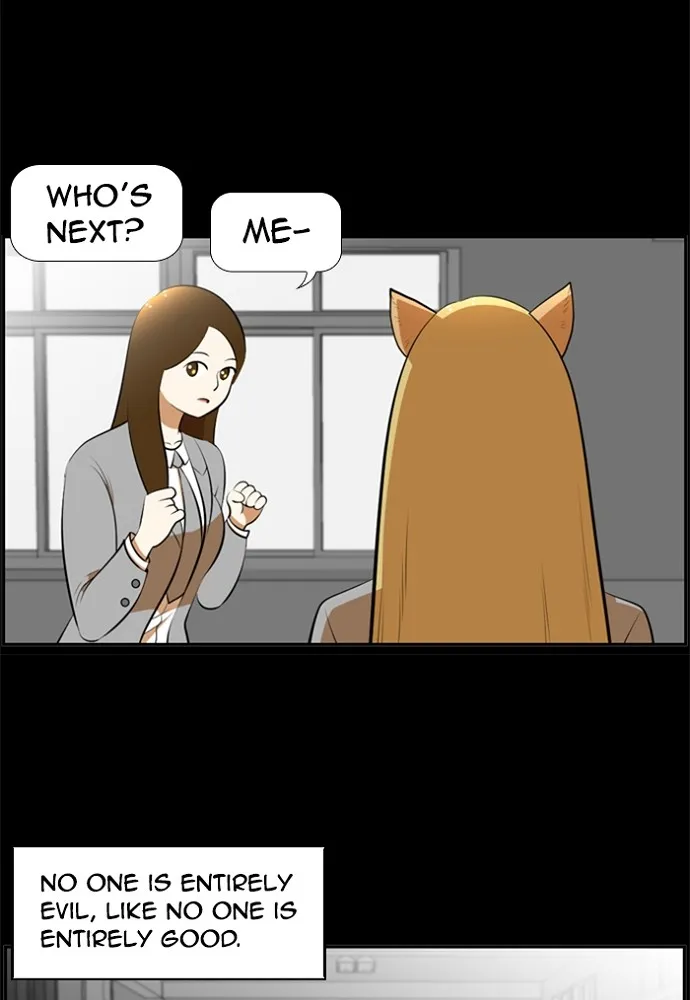 Read New Normal: Class 8 chapter 171 image 59 on Lezhin